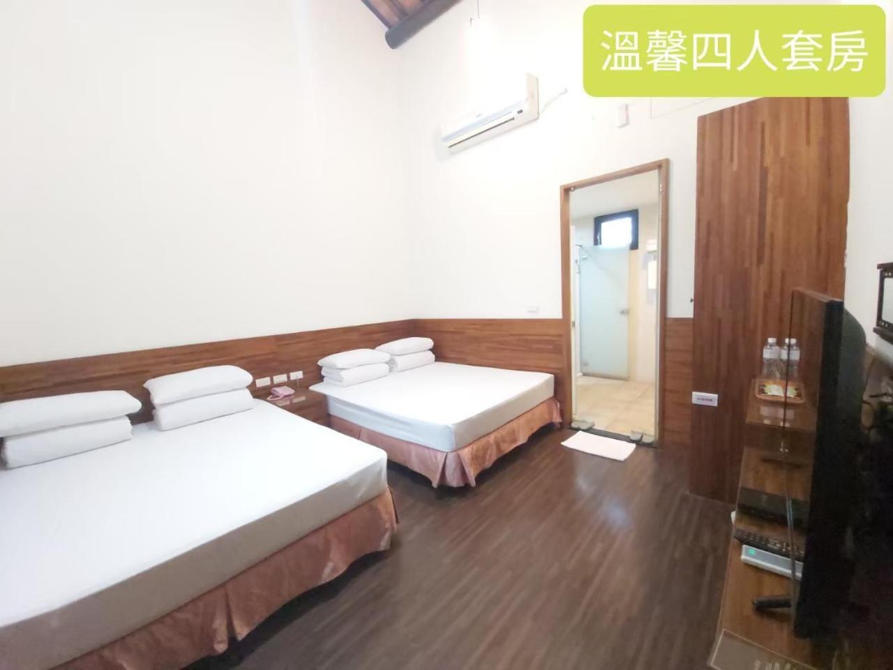 Kenting Youth Activity Center Exterior photo