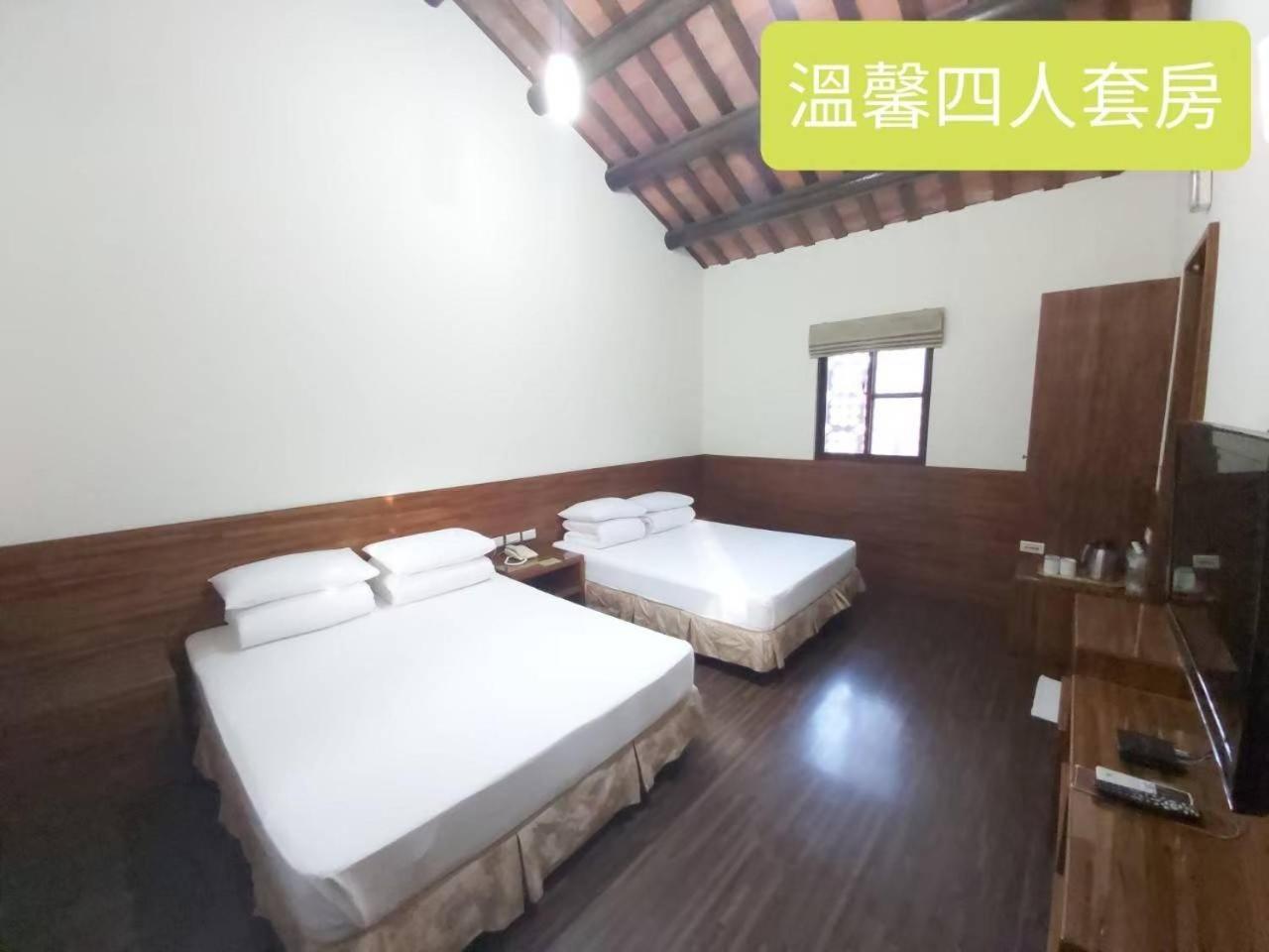 Kenting Youth Activity Center Exterior photo